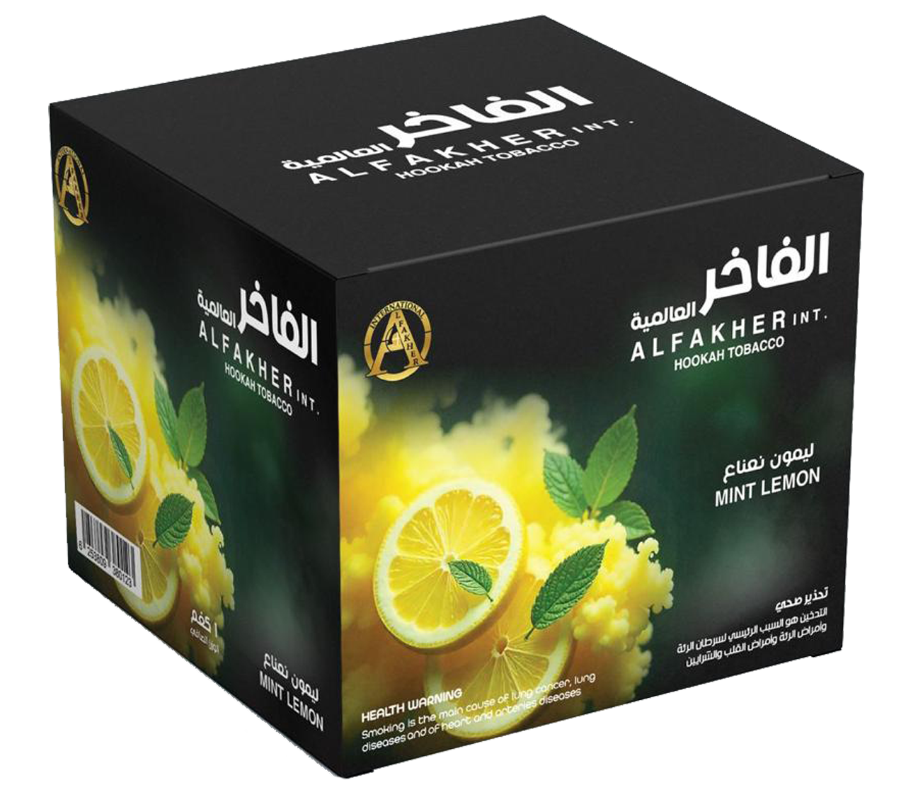 Shisha Product 1