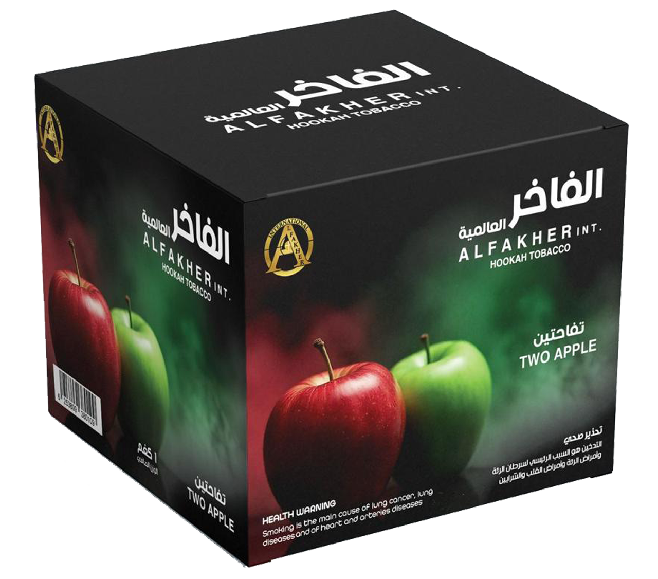 Shisha Product 3