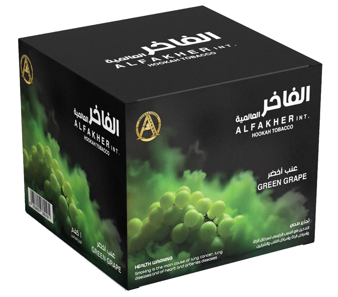 Shisha Product 4